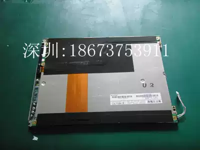 LM12S029 sharp pseudo color LQ12S41 LQ121S1DG11