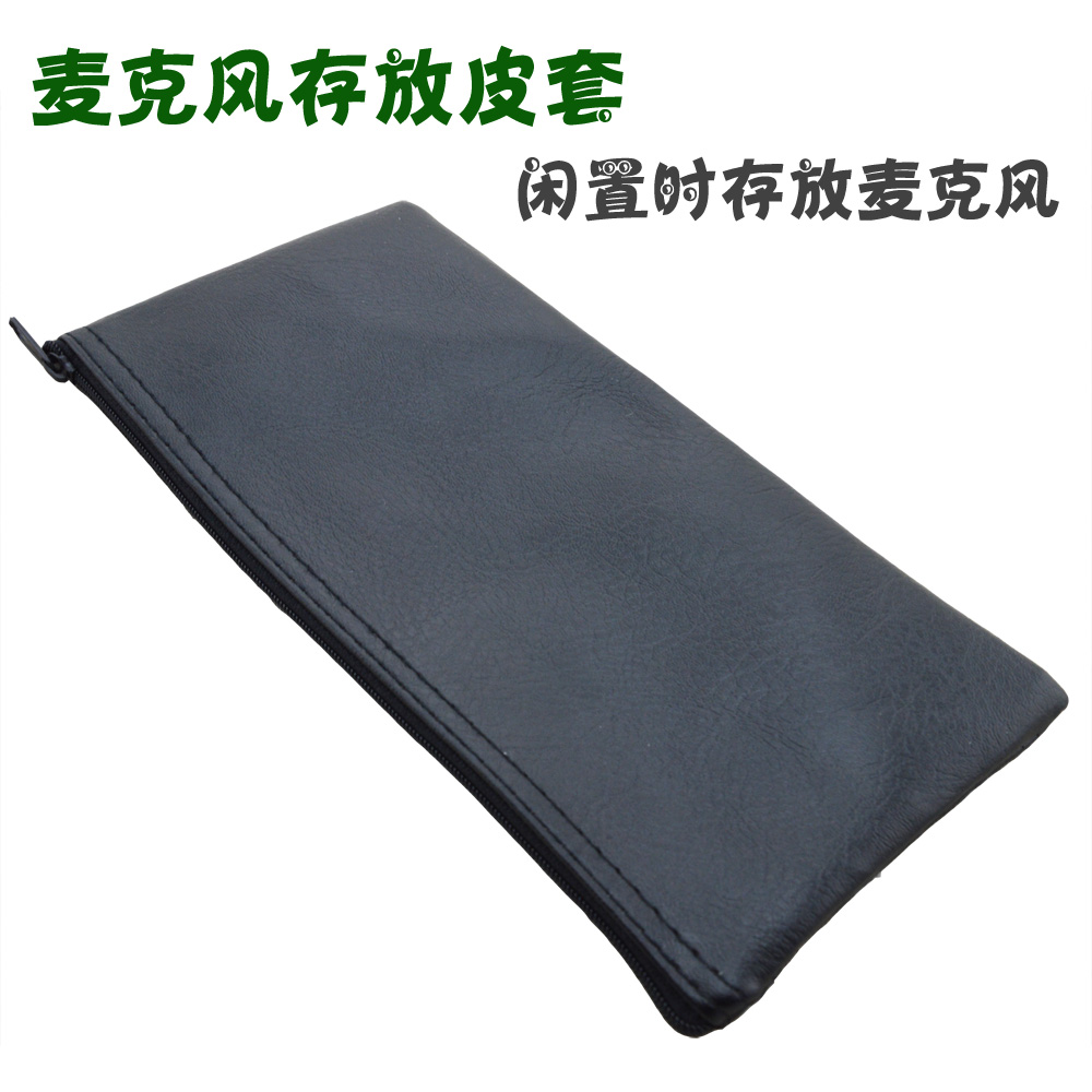 Microphone Storage Holster Holster Accessories Microphone Holster Microphone Protection Bag Bag Leather Bag