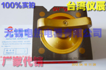 ECE-100 Magnetic Square Base Square Box Taiwan Yichen Magnetic Square Box (100*100*100)