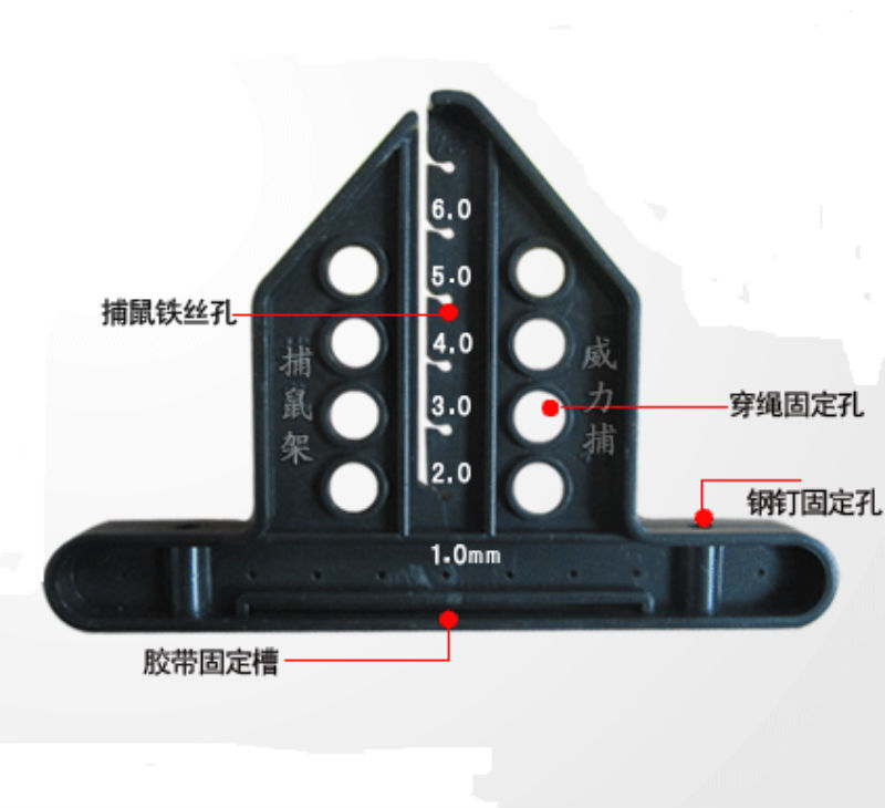 Electronic mouse extinguisher special stent stent : 10 mouse - trap accessories