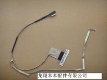 Suitable for Lenovo G460 G465 Z460 Z465 screen cable cable