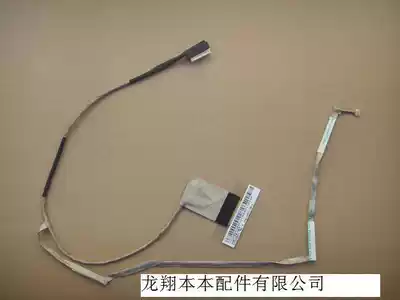 Suitable for Lenovo lenovo G460 G465 Z460 Z465 screen line cable