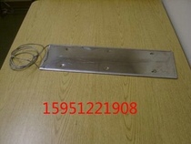 Factory direct stainless steel electric heating plate stipulates that it is all non-standard customized welcome to buy