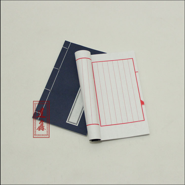 Refined Rice Paper Thread Bound Edition Xiao Kai Xin Jing Red Brush CopyIng Notes Red Heart Manuscript