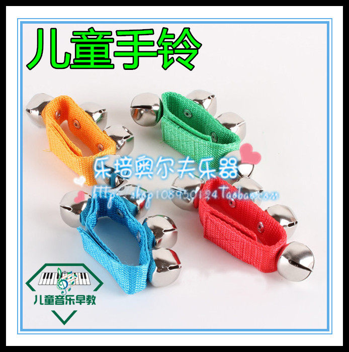New store special price Olve musical instrument Children dance Suzuki Suzuki rattles with alarm bells Baby early to teach Toys