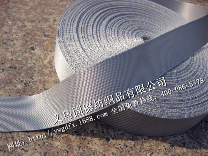 Factory Outlet Silver Gray 25 38mm Imitation Nylon Polyester Fiber Backpack Bundle with Luggage Clothing Accessories Webbing