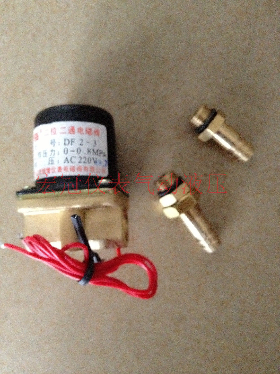Two-bond welding machine solenoid valve Two-way two-DF2-3 DF2-3 DC24V AC220 AC220 valve with joint