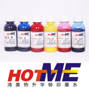 Hongmei truyền nhiệt mực in