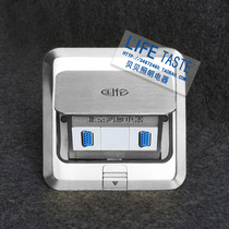  Stainless steel rigid color silver Beijing Hongyan ground plug Guolun two VGA ground plug