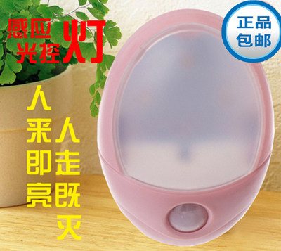 LED body induction bulb intelligent sound control light control lamp stairs corridor infrared induction lamp night light