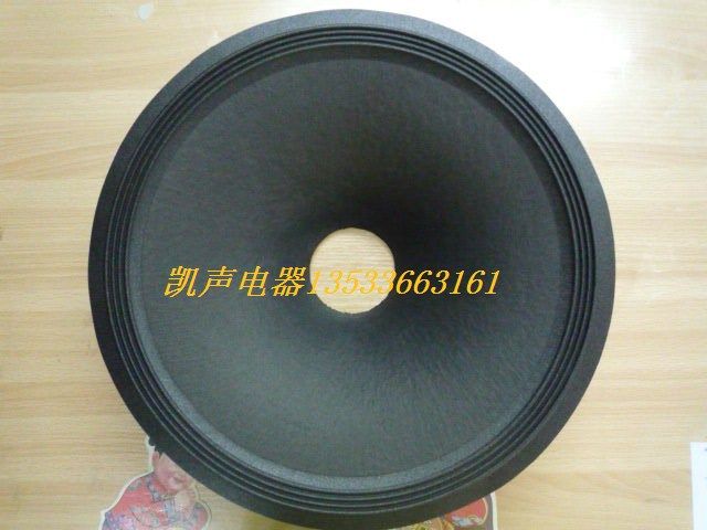 Drum skin speaker speaker cone cone 15 inch 4 wire custom cloth edge loose pressure paper cone 4 wire 77 core 100 high