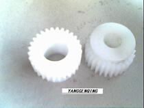Synchronous wheel nylon positive gear M1-28 teeth -20 toothed belt wheel 1 modulus plastic gear synchronous pulley