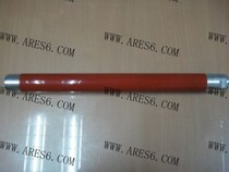 Suitable for Xerox 5065 5540 Xerox 6550 Xerox 7550 Xerox 7500 color machine