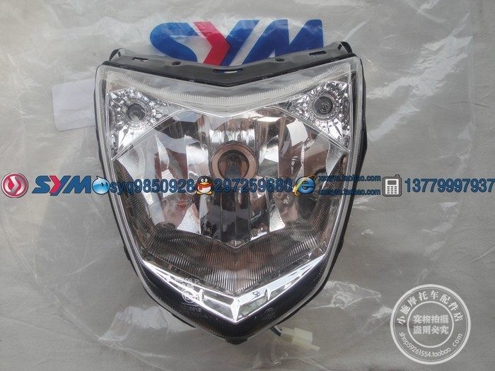 SYM Xiamen Xingang Sanyang Sanyang locomotive Zhonghua T1 XS150-11A locomotive headlights assembly