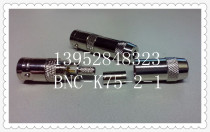 射频同轴连接器BNC-K75-2-1