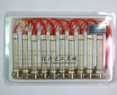 Ande external heating core 30W 40W60W universal electric soldering iron heating core boutique packaging