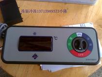 JCW-F10HVF16HV JCW-F22HV JCW-F15HV JCW-F00HV temperature control stars Electronic Temperature control