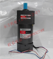 Hong Kong Oriental CNDF gear reduction motor fixed speed motor 5IK90GU-C 5GU-20K