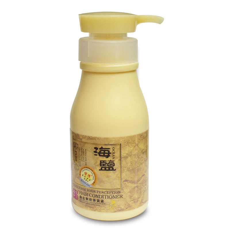 博倩海盐顺滑导向乳弹力素升级产品弹簧素卷发保湿造型300ml