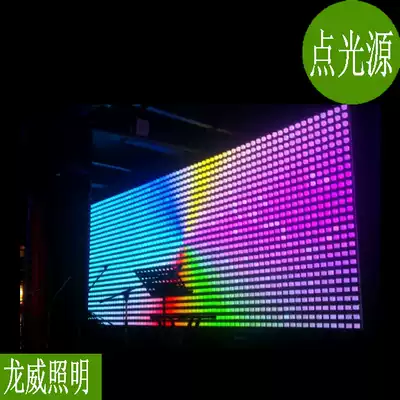 LED square external control full color point light source