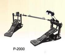  Hong Kong MES drum set P2000 double pedal P-2000 double hammer three sides available with bag