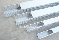 MKT (MKT) Art special insulation flame retardant environmental protection wiring slot 65*65 row slot 2 meters