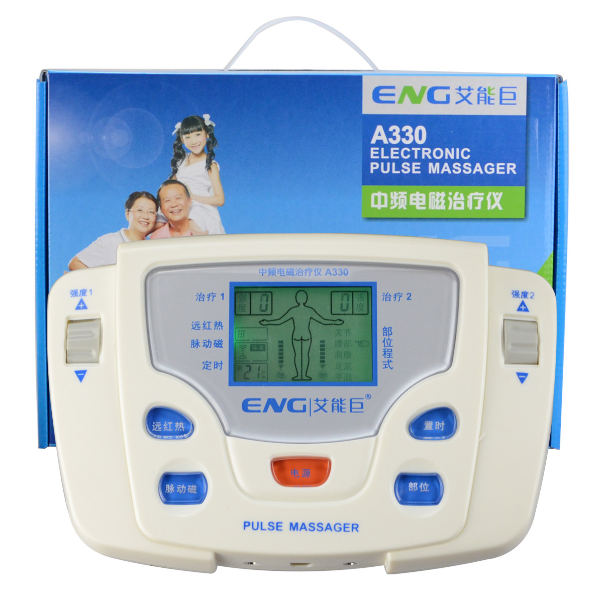 艾能巨家用电脑低中频电磁治疗仪A330 肩颈腰椎理疗仪家用Z