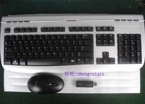 New Lenovo wireless keyboard and mouse set Lenovo wireless keyboard Lenovo wireless mouse U disk receiver