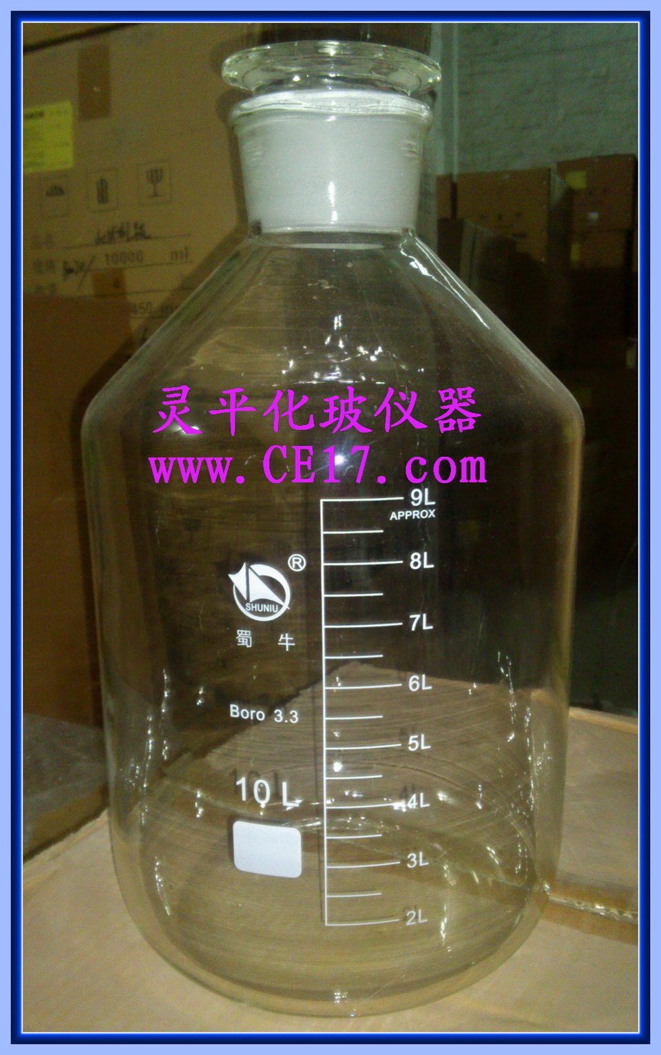 White small mouth bottle (Grinding Mouth Reagent Bottle) 10000ml ten thousand ml Shu Bull Cards 13% Tax Increase-Taobao