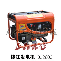 The Qianjiang mobile generator QJ2800 rated power 2200W guarantee