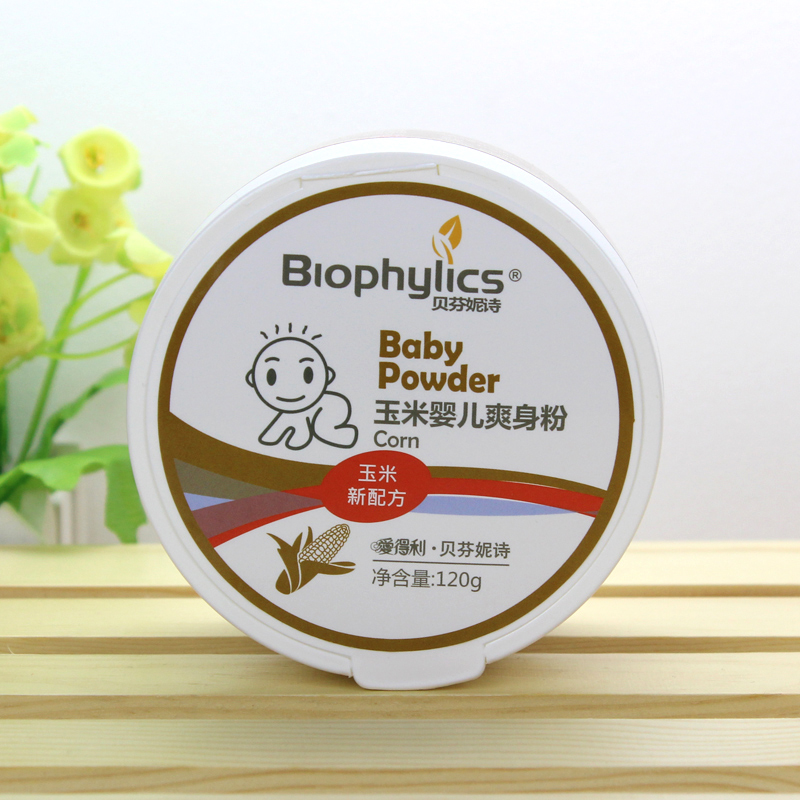 爱得利 天然玉米宝宝新生儿爽身粉不含滑石粉儿童痱子粉 K11