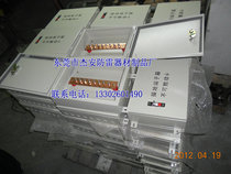 One set of lightning protection grounding box specification 150*250*300 plus one set of busbar manufacturer direct sales