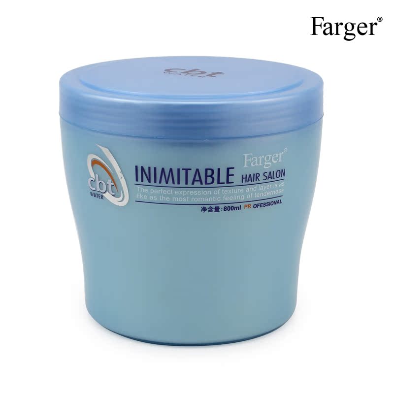 Farger发歌水动活发疗理爽滑发膜焗油免蒸倒膜护发素头发护理800g