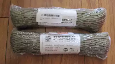 Multi-color American made Roosevelt Rothco 3 nylon umbrella rope lifeline 100 feet 30 meters