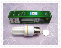 (Transport damage I bear)2U energy-saving light bulb 5W 9W 13W white three-color E27 Luo Kou bulb