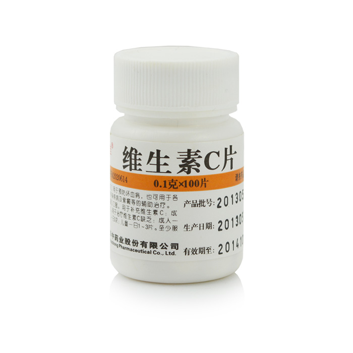 维福佳 维生素C片 100mg*100片 补充维生素C 预防坏血病