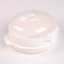 611 Microwave oven round steamer large special steamer steamer steaming plate steamed dumplings and steamed buns utensils 034