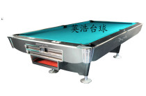 Nine ball table fancy pool table 2 9 meters American fancy pool table pool table Guangzhou has a physical store