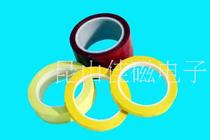 Yellow tape high temperature tape transformer tape 5 5MM * 66M