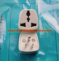 Transit American socket American standard converter American standard conversion socket American conversion socket Chinese to American