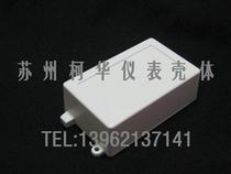 Plastic power supply housing meter case junction box No. 170: 100 * 62 * 34