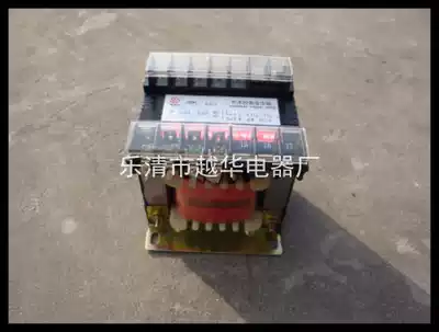 Yuehua Electric-machine control transformer JBK-160VA all copper wire special voltage can be customized 380V220V