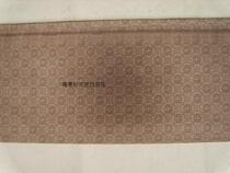 The framed painting is made of imitation-shaped paper