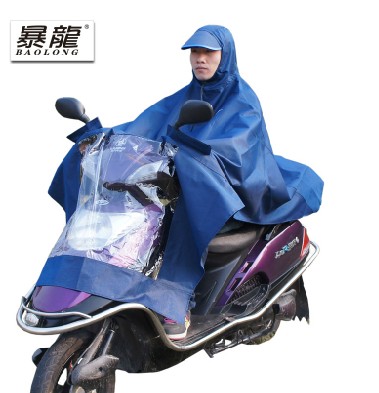 Tyrant BL-041 Motorcycle Rain Cape old work cloth waterproof increase electric electric bottle car raincoat male and female universal rain hood-Taobao