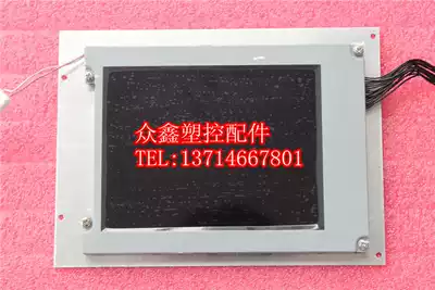 M598-LOA-0 Jiaming injection molding machine computer display 6 4-inch color screen replacement screen