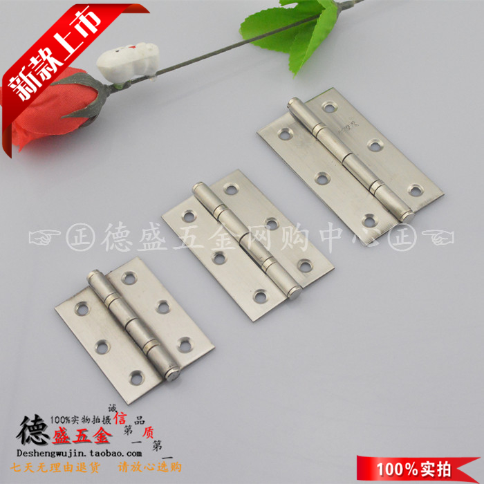 Special price outlet thickened stainless steel 2 inch lubricated bearing hinge hinged mute bearing door hinge (per)