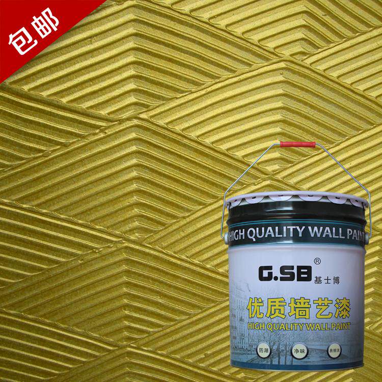 ��ʿ����ͿЧ�������ʸ�Ϳ��