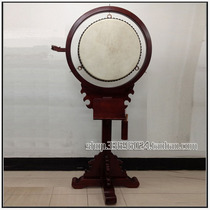 Jufo Pavilion Buddhist dharma vertical flat drum frame Drum Emperor Bell (cloth bell and drum surface diameter 48 cm*various sizes
