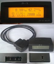 Cloud and flowing water S-1 type USB LCD driving display (compatible with can bus canbus)
