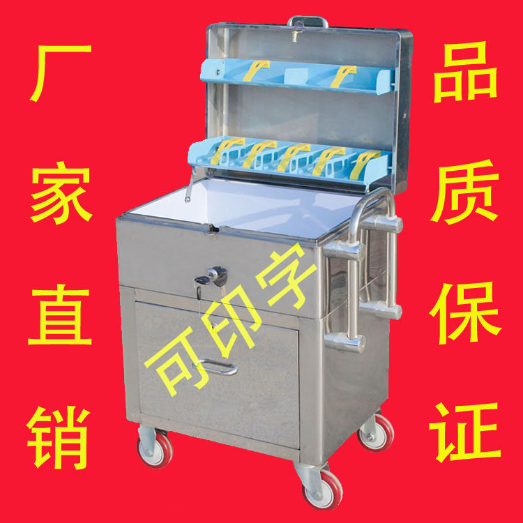 Teller car cash box bank special teller car stainless steel car money transport car cash withdrawal car with drawer
